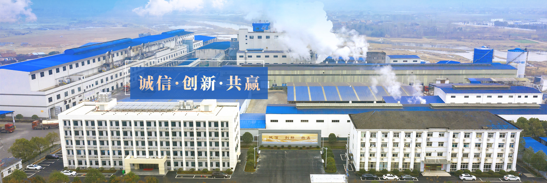 鍋爐水冷壁防磨經緯網格柵案例:湖北某科技再生資源公司